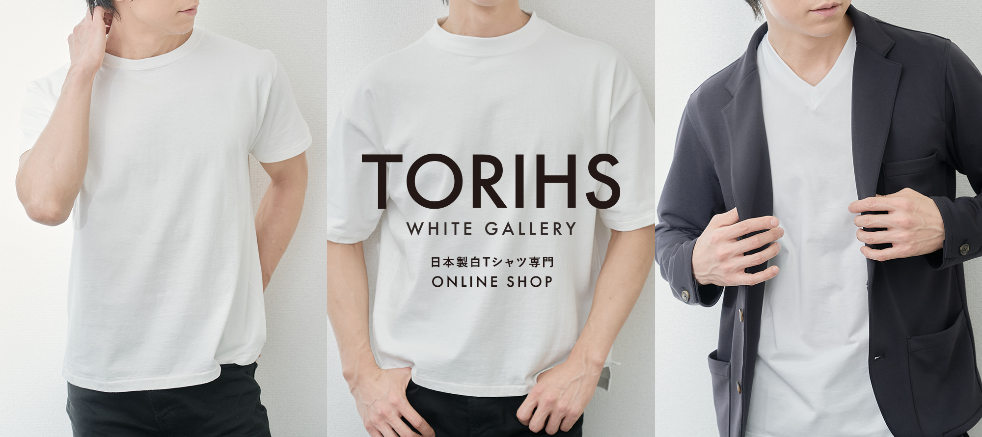 ノイ・カンパニー株式会社