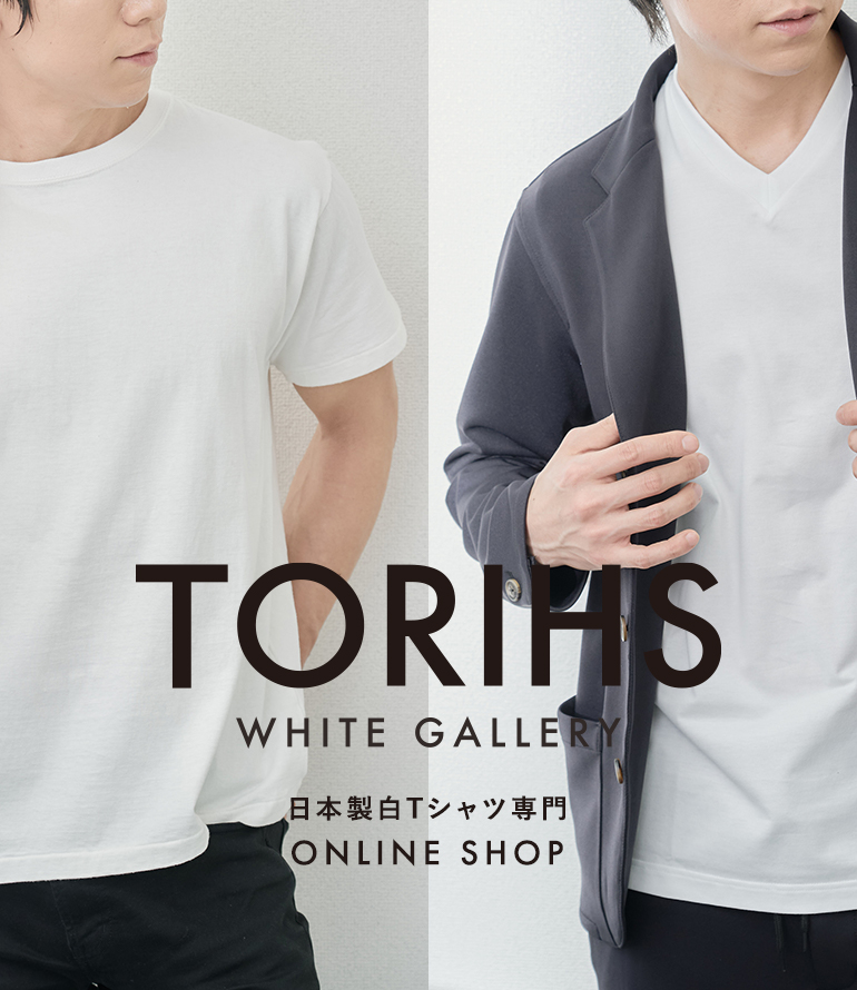 ノイ・カンパニー株式会社